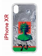 Чехол-накладка Apple iPhone XR (580656) Kruche PRINT Jellyfish Green
