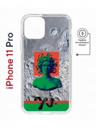 Чехол-накладка Apple iPhone 11 Pro (598891) Kruche PRINT Jellyfish Green