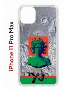 Чехол-накладка Apple iPhone 11 Pro Max (580662) Kruche PRINT Jellyfish Green