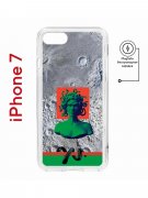 Чехол-накладка Apple iPhone 7 (598896) Kruche PRINT Jellyfish Green