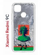 Чехол-накладка Xiaomi Redmi 9C (591325) Kruche PRINT Jellyfish Green