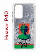 Чехол-накладка Huawei P40 (583862) Kruche PRINT Jellyfish Green