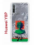Чехол-накладка Huawei Y8P (588945) Kruche PRINT Jellyfish Green