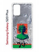 Чехол-накладка Samsung Galaxy S20 Plus (582686) Kruche PRINT Jellyfish Green