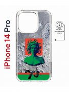 Чехол-накладка Apple iPhone 14 Pro (625964) Kruche PRINT Jellyfish Green