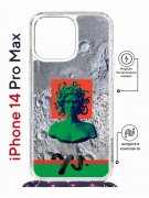 Чехол-накладка Apple iPhone 14 Pro Max (625963) Kruche PRINT Jellyfish Green