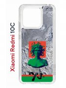 Чехол-накладка Xiaomi Redmi 10C (623779) Kruche PRINT Jellyfish Green