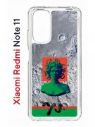 Чехол-накладка Xiaomi Redmi Note 11  (623778) Kruche PRINT Jellyfish Green