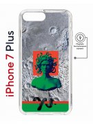 Чехол-накладка Apple iPhone 7 Plus (626141) Kruche PRINT Jellyfish Green