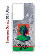 Чехол-накладка Samsung Galaxy S21 Ultra (594675) Kruche PRINT Jellyfish Green