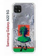 Чехол-накладка Samsung Galaxy A22 5G (625952) Kruche PRINT Jellyfish Green