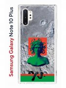 Чехол-накладка Samsung Galaxy Note 10+ (580678) Kruche PRINT Jellyfish Green