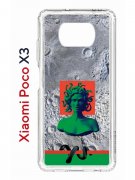 Чехол-накладка Xiaomi Poco X3 (593960) Kruche PRINT Jellyfish Green