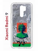 Чехол-накладка Xiaomi Redmi 9 (588934) Kruche PRINT Jellyfish Green