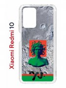 Чехол-накладка Xiaomi Redmi 10 (612846) Kruche PRINT Jellyfish Green