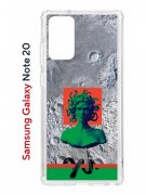Чехол-накладка Samsung Galaxy Note 20 (588938) Kruche PRINT Jellyfish Green