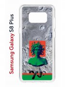 Чехол-накладка Samsung Galaxy S8 Plus (580672) Kruche PRINT Jellyfish Green
