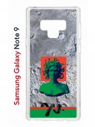 Чехол-накладка Samsung Galaxy Note 9 (591402) Kruche PRINT Jellyfish Green