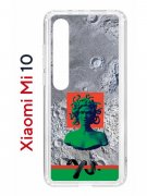Чехол-накладка Xiaomi Mi 10 (593959) Kruche PRINT Jellyfish Green