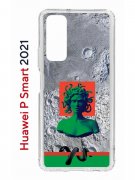 Чехол-накладка Huawei P Smart 2021 (594564) Kruche PRINT Jellyfish Green