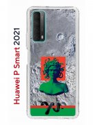 Чехол-накладка Huawei P Smart 2021 (594564) Kruche PRINT Jellyfish Green