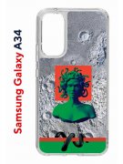 Чехол-накладка Samsung Galaxy A34 5G (637294) Kruche PRINT Jellyfish Green
