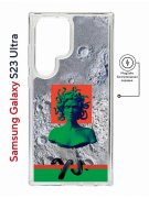 Чехол-накладка Samsung Galaxy S23 Ultra (634255) Kruche PRINT Jellyfish Green