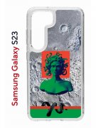 Чехол-накладка Samsung Galaxy S23 (638518) Kruche PRINT Jellyfish Green