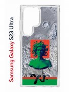 Чехол-накладка Samsung Galaxy S23 Ultra (638515) Kruche PRINT Jellyfish Green