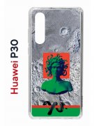 Чехол-накладка Huawei P30  (638392) Kruche PRINT Jellyfish Green
