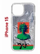 Чехол-накладка Apple iPhone 15 (641578) Kruche PRINT Jellyfish Green
