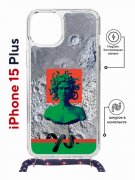 Чехол-накладка Apple iPhone 15 Plus (641579) Kruche PRINT Jellyfish Green