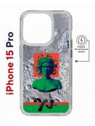 Чехол-накладка Apple iPhone 15 Pro (641589) Kruche PRINT Jellyfish Green