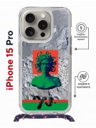 Чехол-накладка Apple iPhone 15 Pro (641582) Kruche PRINT Jellyfish Green