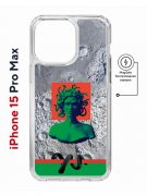 Чехол-накладка Apple iPhone 15 Pro Max (641585) Kruche PRINT Jellyfish Green