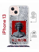Чехол-накладка Apple iPhone 13 (610629) Kruche PRINT Jellyfish Grey