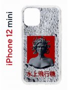 Чехол-накладка Apple iPhone 12 mini (588924) Kruche PRINT Jellyfish Grey