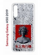 Чехол-накладка Samsung Galaxy A50 2019 (583850) Kruche PRINT Jellyfish Grey