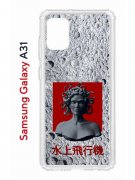 Чехол-накладка Samsung Galaxy A31 (587679) Kruche PRINT Jellyfish Grey