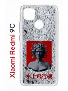 Чехол-накладка Xiaomi Redmi 9C (591325) Kruche PRINT Jellyfish Grey