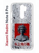 Чехол-накладка Xiaomi Redmi Note 8 Pro (585138) Kruche PRINT Jellyfish Grey