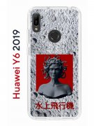 Чехол-накладка Huawei Y6 2019 (580675) Kruche PRINT Jellyfish Grey