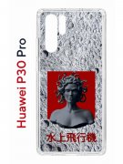 Чехол-накладка Huawei P30 Pro (580674) Kruche PRINT Jellyfish Grey