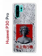 Чехол-накладка Huawei P30 Pro (580674) Kruche PRINT Jellyfish Grey