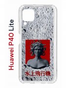 Чехол-накладка Huawei P40 Lite  (588940) Kruche PRINT Jellyfish Grey
