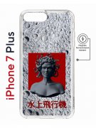 Чехол-накладка Apple iPhone 7 Plus (626141) Kruche PRINT Jellyfish Grey