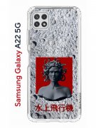 Чехол-накладка Samsung Galaxy A22 5G (625952) Kruche PRINT Jellyfish Grey