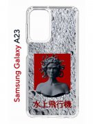 Чехол-накладка Samsung Galaxy A23 (630893) Kruche PRINT Jellyfish Grey