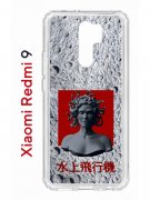 Чехол-накладка Xiaomi Redmi 9 (588934) Kruche PRINT Jellyfish Grey