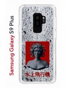 Чехол-накладка Samsung Galaxy S9 Plus (591403) Kruche PRINT Jellyfish Grey